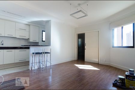 Sala de apartamento para alugar com 1 quarto, 56m² em Cambuí, Campinas