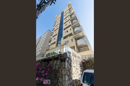 Apartamento à venda com 88m², 2 quartos e sem vaga Apartamento à venda com 88m², 2 quartos e sem vagaFachada