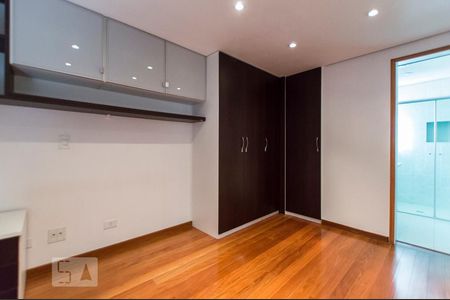 Apartamento à venda com 88m², 2 quartos e sem vaga Apartamento à venda com 88m², 2 quartos e sem vagaSuíte 2