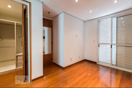 Apartamento à venda com 88m², 2 quartos e sem vaga Apartamento à venda com 88m², 2 quartos e sem vagaSuíte 2