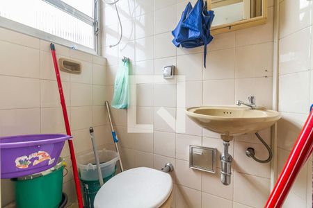 Apartamento à venda com 85m², 2 quartos e 1 vagaBanheiro de Serviço