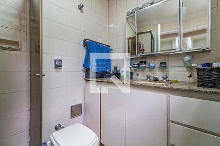 Apartamento à venda com 85m², 2 quartos e 1 vagaBanheiro