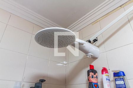 Apartamento à venda com 85m², 2 quartos e 1 vagaBanheiro