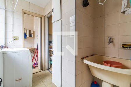Apartamento à venda com 85m², 2 quartos e 1 vagaÁrea de Serviço