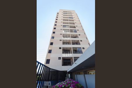 Apartamento à venda com 70m², 2 quartos e 1 vagaFachada