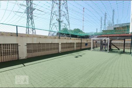 Apartamento à venda com 70m², 2 quartos e 1 vagaQuadra