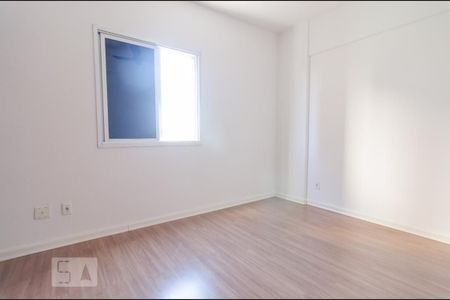 Quarto  de apartamento para alugar com 2 quartos, 75m² em Centro, Campinas