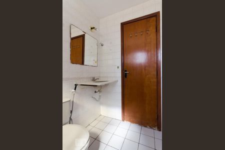 Banheiro social de apartamento para alugar com 2 quartos, 75m² em Centro, Campinas