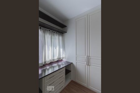 Apartamento à venda com 120m², 3 quartos e 4 vagas Apartamento à venda com 120m², 3 quartos e 4 vagasSuite 2