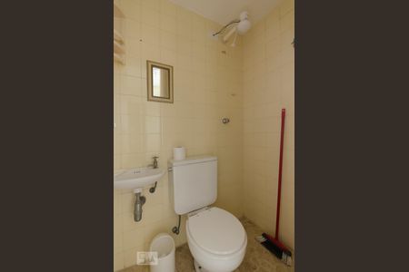 Apartamento à venda com 70m², 2 quartos e 1 vagaBanheiro de serviço