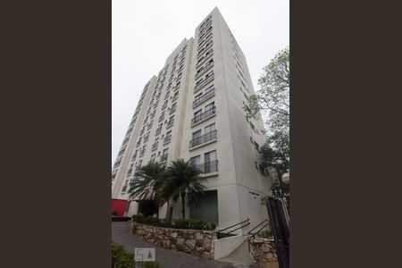 Apartamento à venda com 70m², 2 quartos e 1 vagaFachada