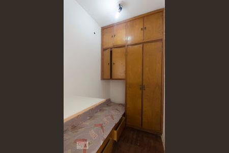 Apartamento à venda com 70m², 2 quartos e 1 vagaQuarto de serviço