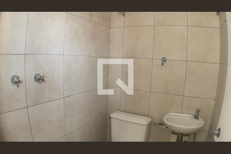 Apartamento para alugar com 88m², 2 quartos e 2 vagasBanheiro de serviço