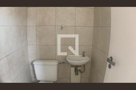 Apartamento para alugar com 88m², 2 quartos e 2 vagasBanheiro de serviço