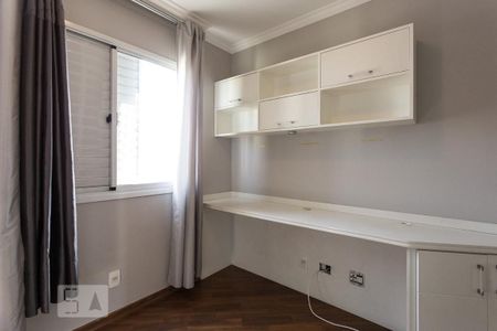 Quarto de apartamento à venda com 2 quartos, 90m² em Pinheiros, São Paulo