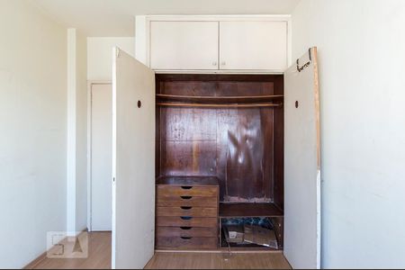 Quarto de apartamento à venda com 1 quarto, 54m² em Bela Vista, São Paulo