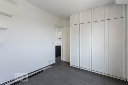 Quarto de apartamento para alugar com 1 quarto, 52m² em Moema, São Paulo