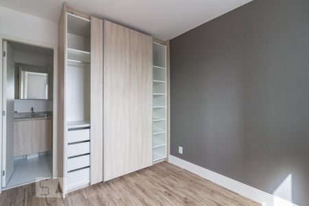 Apartamento para alugar com 41m², 1 quarto e 1 vaga Apartamento para alugar com 41m², 1 quarto e 1 vagaSuite