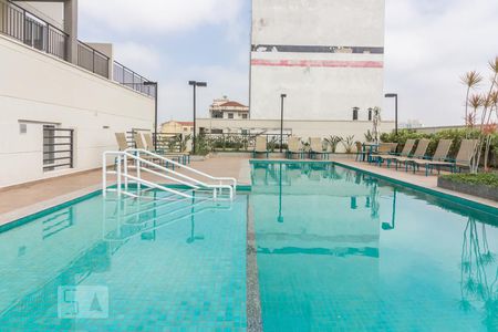 Apartamento para alugar com 41m², 1 quarto e 1 vaga Apartamento para alugar com 41m², 1 quarto e 1 vagaPiscina