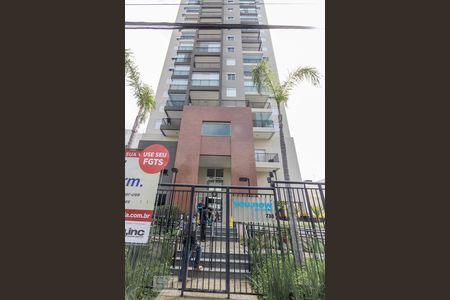 Apartamento para alugar com 41m², 1 quarto e 1 vaga Apartamento para alugar com 41m², 1 quarto e 1 vagaFachada