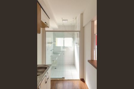 Apartamento à venda com 36m², 1 quarto e 1 vaga Apartamento à venda com 36m², 1 quarto e 1 vagaCozinha