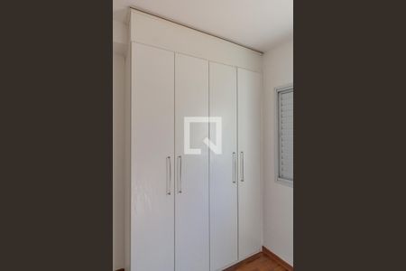 Apartamento à venda com 36m², 1 quarto e 1 vaga Apartamento à venda com 36m², 1 quarto e 1 vagaQuarto