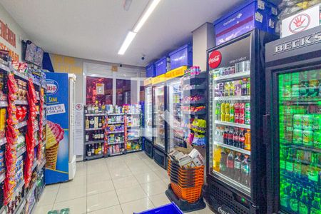 Apartamento à venda com 36m², 1 quarto e 1 vaga Apartamento à venda com 36m², 1 quarto e 1 vagaÁrea comum - Mercado