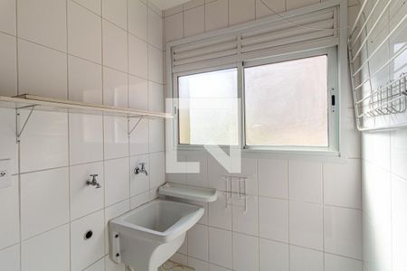 Apartamento à venda com 36m², 1 quarto e 1 vaga Apartamento à venda com 36m², 1 quarto e 1 vagaLavanderia