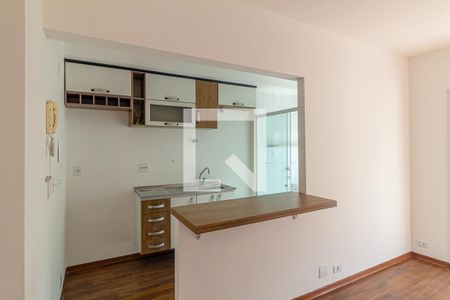 Apartamento à venda com 36m², 1 quarto e 1 vaga Apartamento à venda com 36m², 1 quarto e 1 vagaCozinha