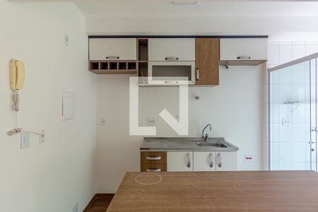 Apartamento à venda com 36m², 1 quarto e 1 vaga Apartamento à venda com 36m², 1 quarto e 1 vagaCozinha