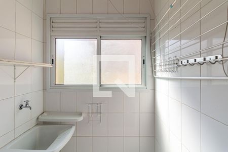 Apartamento à venda com 36m², 1 quarto e 1 vaga Apartamento à venda com 36m², 1 quarto e 1 vagaLavanderia