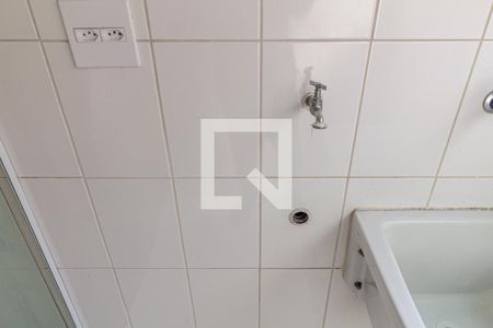 Apartamento à venda com 36m², 1 quarto e 1 vaga Apartamento à venda com 36m², 1 quarto e 1 vagaLavanderia