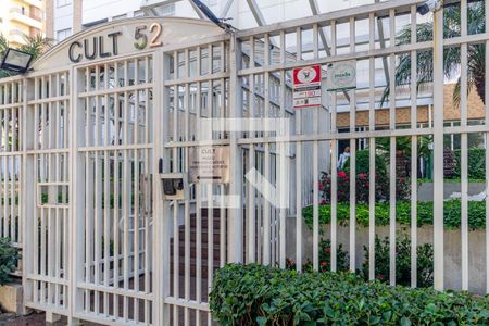 Apartamento à venda com 36m², 1 quarto e 1 vaga Apartamento à venda com 36m², 1 quarto e 1 vagaFachada