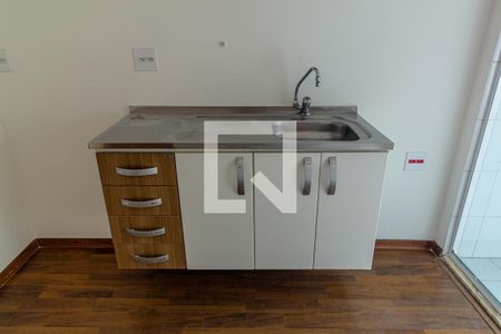 Apartamento à venda com 36m², 1 quarto e 1 vaga Apartamento à venda com 36m², 1 quarto e 1 vagaCozinha