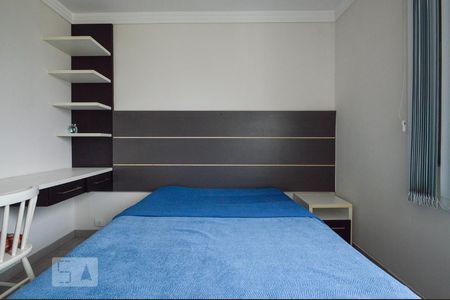 Quarto de apartamento para alugar com 1 quarto, 60m² em Santa Cecília, São Paulo