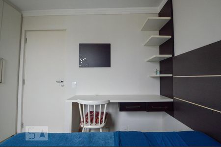 Quarto de apartamento para alugar com 1 quarto, 60m² em Santa Cecília, São Paulo