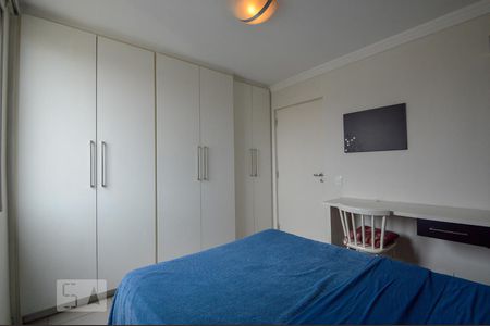 Quarto de apartamento para alugar com 1 quarto, 60m² em Santa Cecília, São Paulo