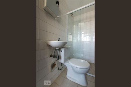 Apartamento à venda com 100m², 3 quartos e 2 vagas Apartamento à venda com 100m², 3 quartos e 2 vagasBanheiro de serviço