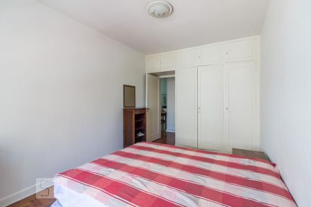 Quarto de apartamento para alugar com 1 quarto, 55m² em Vila Buarque, São Paulo