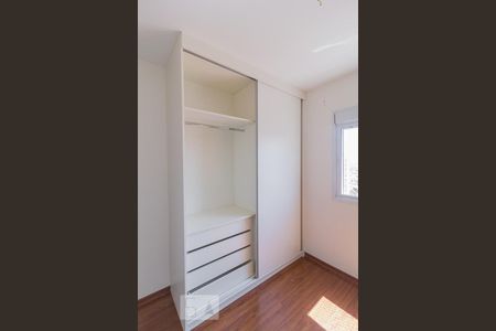 Quarto 1 de apartamento à venda com 3 quartos, 70m² em Picanço, Guarulhos