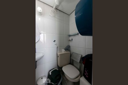 Apartamento à venda com 147m², 4 quartos e 2 vagasBanheiro de serviço