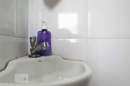 Apartamento à venda com 147m², 4 quartos e 2 vagasBanheiro de serviço (Torneira)