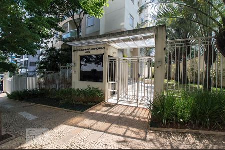Apartamento para alugar com 55m², 1 quarto e 2 vagasFachada