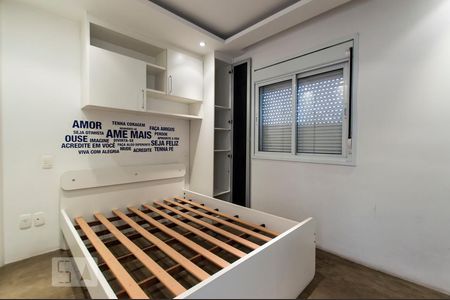 Suíte de apartamento para alugar com 1 quarto, 55m² em Vila Suzana, São Paulo