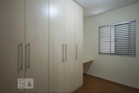 Apartamento à venda com 89m², 2 quartos e 2 vagas Apartamento à venda com 89m², 2 quartos e 2 vagasQuarto 01