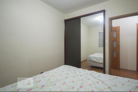 Apartamento à venda com 89m², 2 quartos e 2 vagas Apartamento à venda com 89m², 2 quartos e 2 vagasQuarto 02