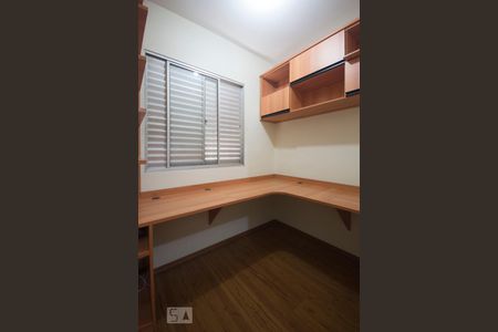 Apartamento à venda com 89m², 2 quartos e 2 vagas Apartamento à venda com 89m², 2 quartos e 2 vagasEscritório