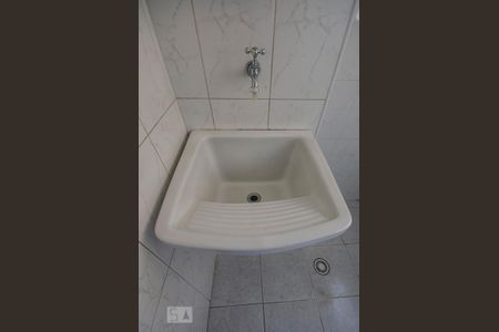 Apartamento à venda com 59m², 2 quartos e 2 vagasLavanderia