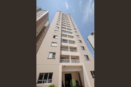 Apartamento à venda com 59m², 2 quartos e 2 vagasFachada