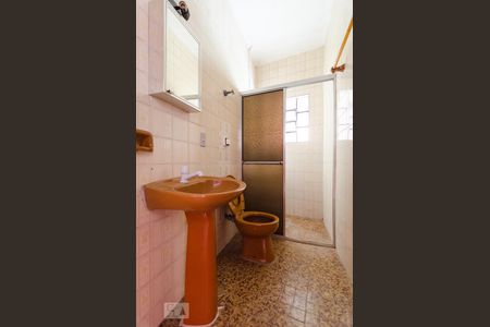 Casa à venda com 300m², 3 quartos e 3 vagasEdícula - banheiro